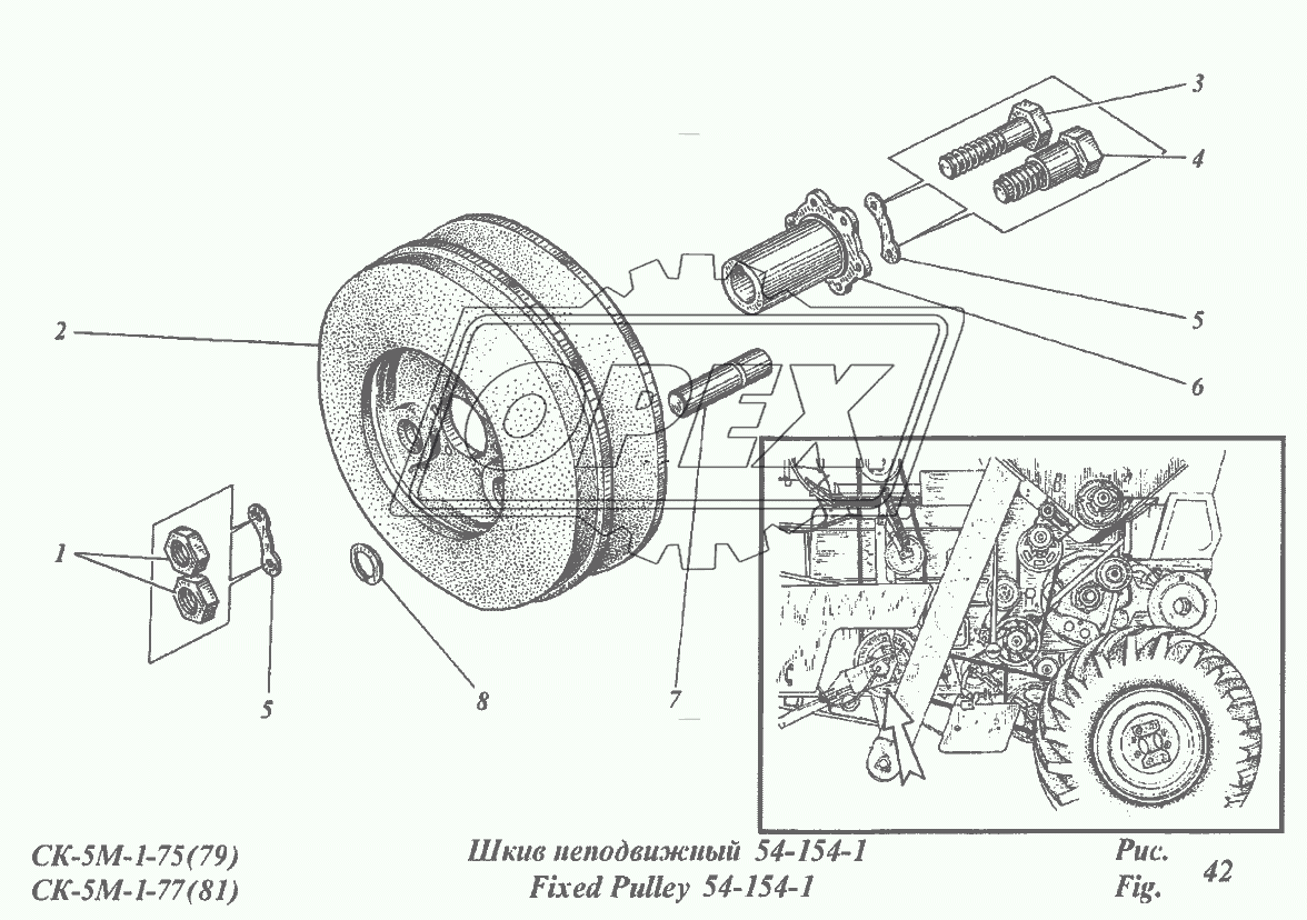 Шкив неподвижный 54-154-1